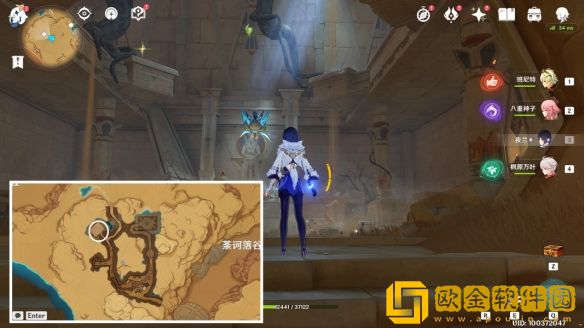 原神3.1沙漠草神瞳分布在哪里