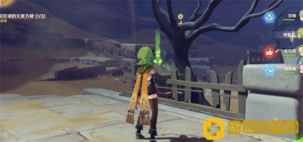 原神调查医院区域的元素方碑任务怎么完成-原神调查医院区域的元素方碑任务攻略介绍