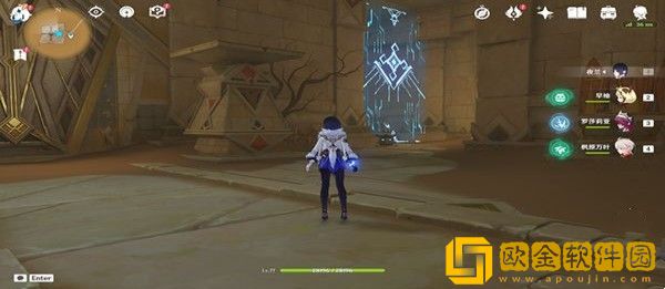 原神赤沙石板权能升级有哪些内容-原神赤沙石板权能升级一览