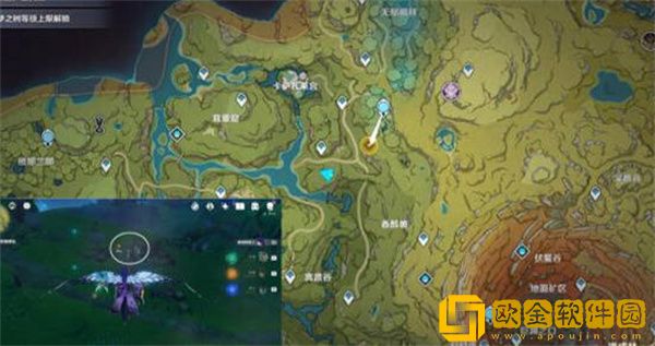 原神**疑案任务怎么完成