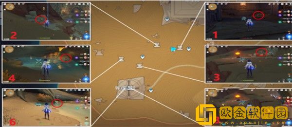 原神圣章石在哪里