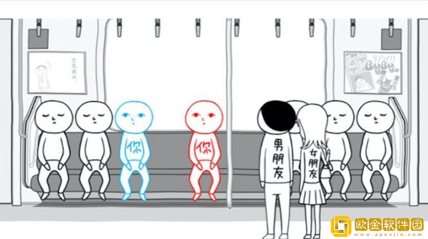 脑洞世界