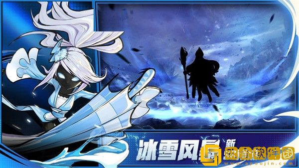 火柴人联盟2正版