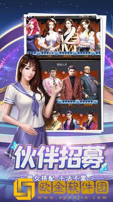帮她恢复职业生涯