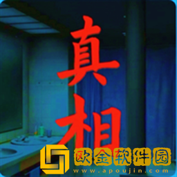 规则怪谈看不见的真相恐怖怪谈