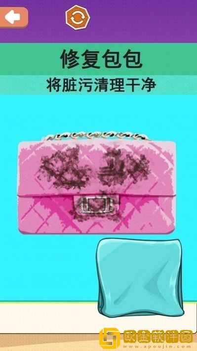 沉浸化妆品修复