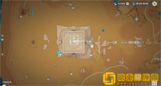 原神赤王陵闪烁的零件位置在哪里-原神赤王陵闪烁的零件最全收集攻略