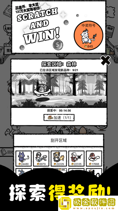 养鸡时长两年半