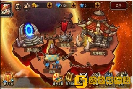 剑圣无双2