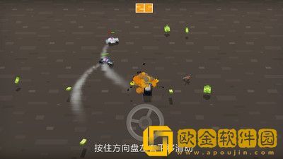 极速赛车逃逸