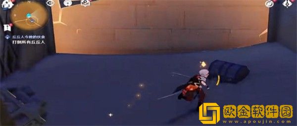 原神3.1隐藏成就四地之王怎么解锁