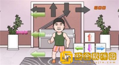 刘畊宏毽子操