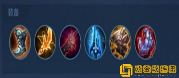 王者荣耀S29后羿怎么出装