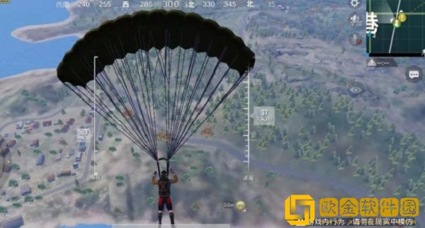和平精英跳伞有哪些技巧-和平精英跳伞技巧介绍