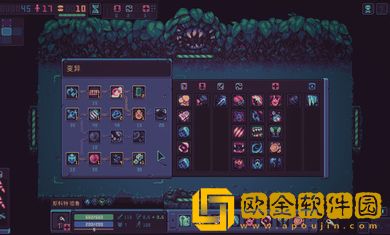 暴君的游戏中文版
