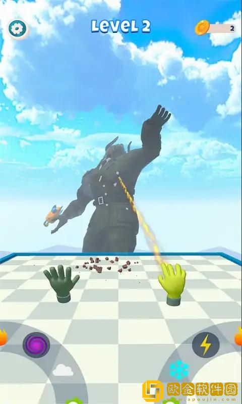 魔法手指3D