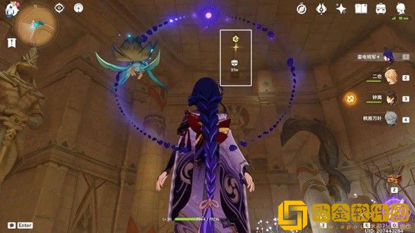 原神背弃之塔区域怎么解密