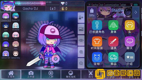 加查俱乐部nox