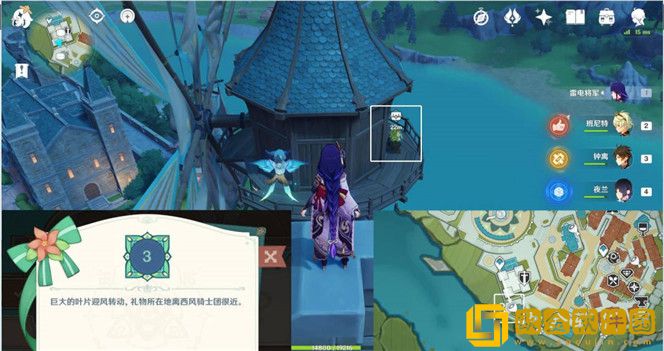 原神巨大的叶片宝箱位置在哪里-原神巨大的叶片宝箱位置详情介绍攻略