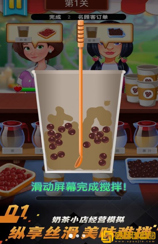 甜甜私房蛋糕屋