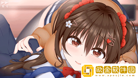 初冬暖阳