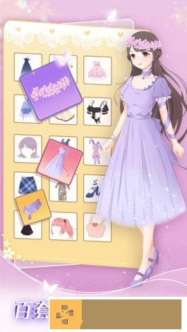 次元美少女装扮