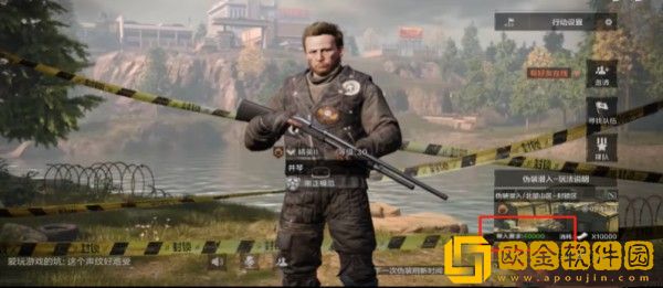 暗区突围精英伪装者怎么搞