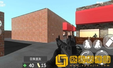 CQB射击2