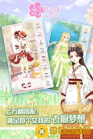 小小设计师