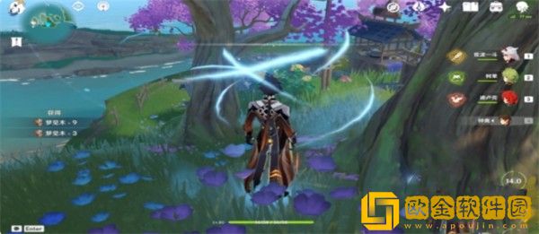 原神梦见木在哪里采集