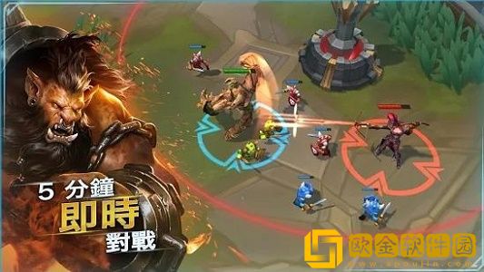 英雄命运