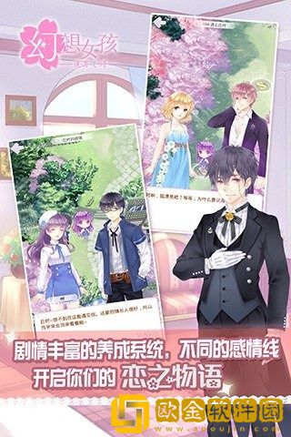 小小设计师