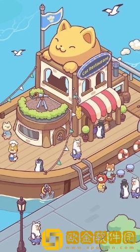 猫猫旅行餐厅