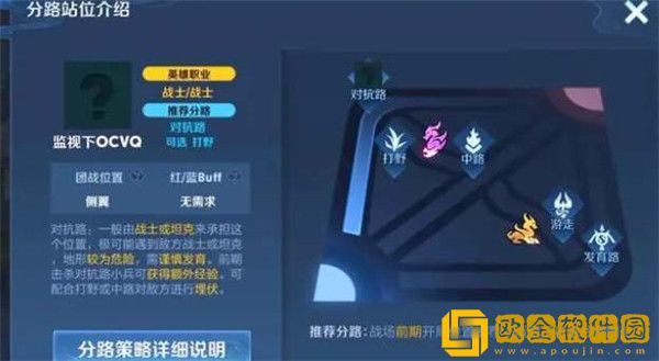 王者荣耀赵怀真什么时候上线