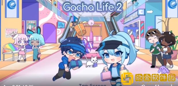 gachalife2