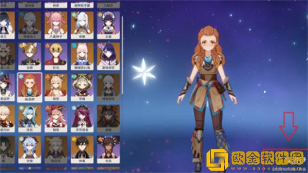 原神2022国庆节期间活动有哪些