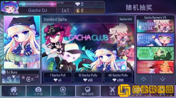 加查俱乐部nox
