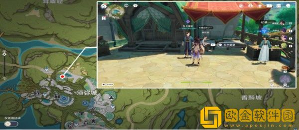 原神良药难求隐藏成就怎么获取