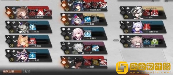 明日方舟水月肉鸽偏执泡影怎么打-明日方舟水月肉鸽偏执泡影打法