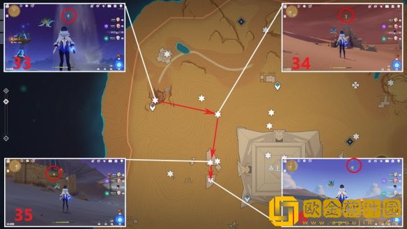 原神3.1沙漠草神瞳分布在哪里