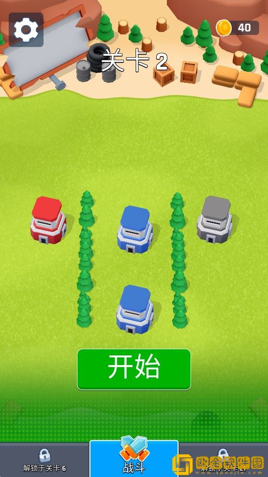 红蓝军对抗演练