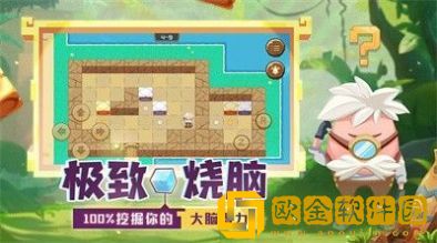 我推不动啦