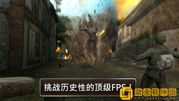 兄弟连2HD