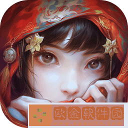 纸嫁衣6来世双生
