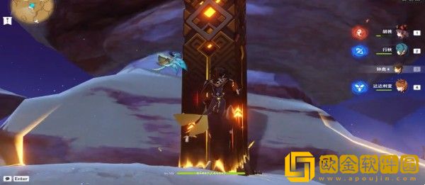 原神赤鹫位置分布在哪里