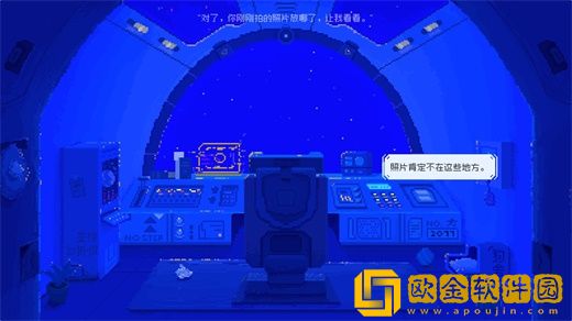 夜莺号的记忆游戏