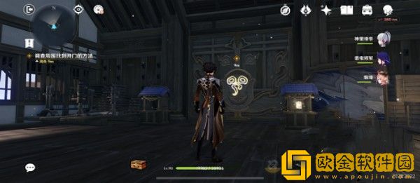 原神调查周围找到开门的方法是什么