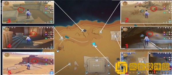 原神圣章石在哪里