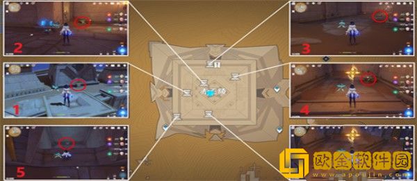 原神圣章石在哪里