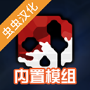 g沙盒仇恨7723游戏盒